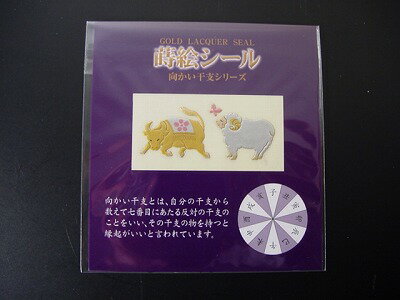 ʩšʩ񡡿˳Ʋ㤨ֶ⼬ ١ʱ̤ˡפβǤʤ708ߤˤʤޤ