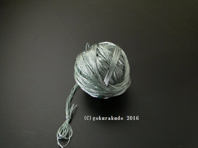 軸編み用の色糸（ひわ）10mあたり
