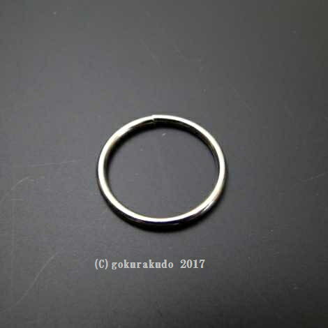 曹洞宗数珠用の環（真鍮環にメッキ）　8分