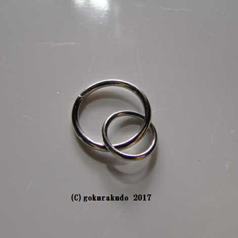 8寸浄土用　真鍮環（銀色メッキ）