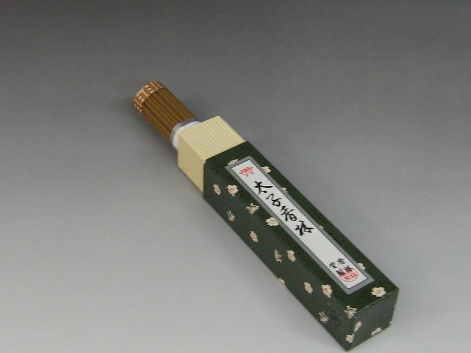 お線香 御線香 香林堂 太子香林 一把入り 白檀 お線香ギフト 贈答用線香 進物用線香 進物線香 贈答 ギフト 贈り物 送る お盆 初盆 新盆 お悔やみ 法事 ...