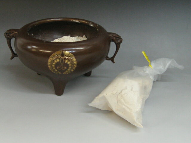 お焼香用 お線香用　香炉灰　灰 2