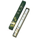 線香 玉初堂 沈香 香樹林 長寸 お線香 御線香 お線香ギフト 贈答用線香 進物用線香 進物線香 贈答 ギフト 贈り物 送る お盆 初盆 新盆 お悔やみ 法事 御供 お供え物(3)