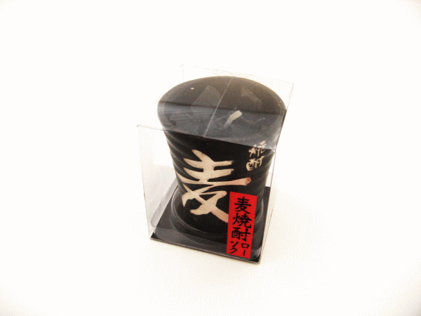 【5/1　0:00〜23:59まで限定P2倍確定&最大P9倍 5,000円以上購入で11%OFFクーポン】【カメヤマローソク】【故人の好物シリーズ】【ロウソク】【ギフト】【贈答用】麦焼酎ローソク