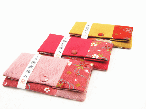 数珠袋 念珠袋 ギフト 数珠 夢乃 数珠袋