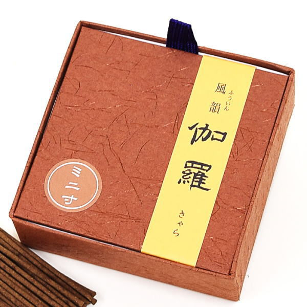 線香 お線香 送料無料 みのり苑【 みのり苑 風韻伽羅 ミニ寸 15g】 贈答用 喪中 お悔やみ 贈答用線香 高級線香 お供え 香木 法事 お供え物 ギフト