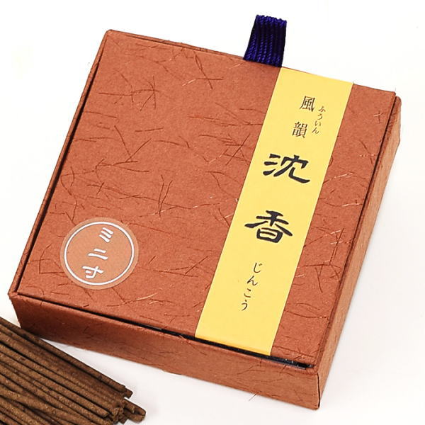 線香 お線香 送料無料 みのり苑【 みのり苑 風韻沈香 ミニ寸 20g】 贈答用 喪中 お悔やみ 贈答用線香 高級線香 お供え 香木 法事 お供え物 ギフト