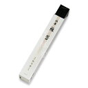 線香 お線香 松栄堂 雅芳 短寸1把詰 紙箱入 贈答用 ギフト 進物 御供 喪中