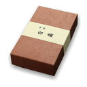 線香 お線香 送料無料 みのり苑【風韻 白檀 短寸徳用品 100g 】 贈答用 喪中 お悔やみ 贈答用線香 高級線香 お供え 香木 法事 お供え物 ギフト