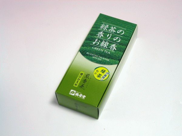 線香 お線香 微煙 梅栄堂 煎茶香 緑茶 バラ詰 お線香ギフト 贈答用線香 進物線香 贈答 ギフト 贈り物 送る お盆 初盆 新盆 お悔やみ 法事 御供 お供え...