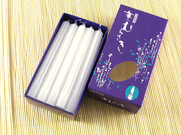 ろうそく ローソク 東海製蝋 華むらさき 4号