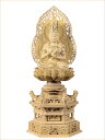 仏像 本尊 真言宗 柘植 六角鬼面麒麟台座 大日如来 火炎光背 眼入 仏切金 2,5寸 真言宗用 送料無料