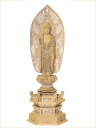 仏像 浄土宗 本尊 柘植 六角鬼面麒麟台座 舟立弥陀 水煙光背 眼無 仏切金 5,0寸 浄土宗用 送料無料
