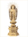仏像 本尊 浄土真宗西本願寺派 柘植 六角台座 西立弥陀 西型光背 金泥書 4,5寸 浄土真宗西本願寺派用 送料無料