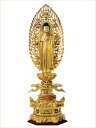 仏像 浄土宗 本尊 総木製純金箔 京型六角ケマン台座 舟立弥陀 吹蓮華 4,5寸 浄土宗用 送料無料
