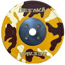 UESAKA D-WARRIOR CAMO SERIES ラバープレート 15kg（カモ柄　2枚1組）ウエサカ 高品質 バーベルプレート トレーニング用