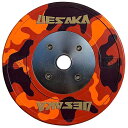 UESAKA D-WARRIOR CAMO SERIES ラバープレート 25kg(カモ柄 2枚1組)ウエサカ 高品質 バーベルプレート トレーニング用