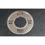 BULL パワーリフティングプレート0.25kg（2枚1組）IPF（国際パワーリフティング連盟）公認品 筋トレ トレーニング器具 バーベル ホームジム 自宅トレ ブル