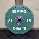 【アウトレット商品】ELEIKO スポーツトレーニングプレート10kg(2枚1組)エレイコ バンパープレート ラバープレート ウエイトリフティング パワーリフティング