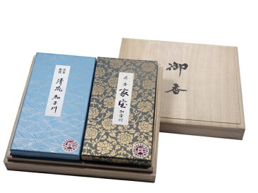 【ご進物用 お線香】家宝加古川・清流加古川セット(桐箱入)ギフト用 贈答用 進物用 進物用線香 喪中ハガキ返礼 オリジナル線香 オリジナル 沈香線香