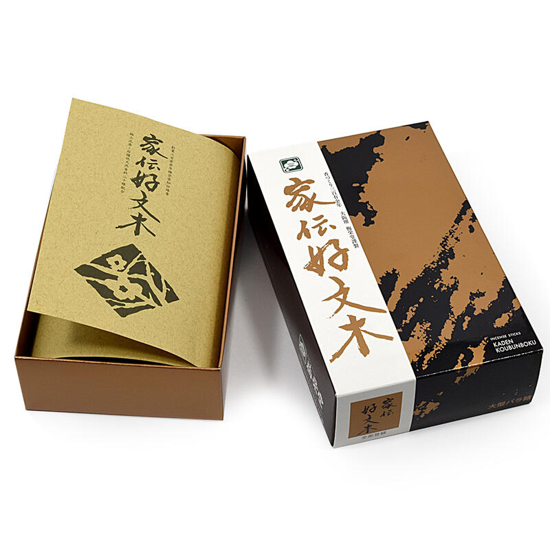 【お線香】高級線香「家伝 好文木」大バラ天然香木配合線香【沈香・白檀配合】沈香 じんこう 白檀 びゃくだん 天然木 高級線香 進物用線香 ギフト用 贈答用線香