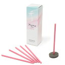 【お香】Xiang Do 〜シァン ドゥ〜◆ ロータス (蓮)◆(スティックタイプ 20本入り)京都・松栄堂製室内香 お香 松栄堂 リラックスお香 蓮の香り プ...