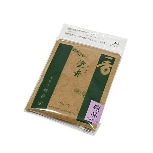 白檀　薫香炭　角型（小）　（火舎香炉　柄香炉用）