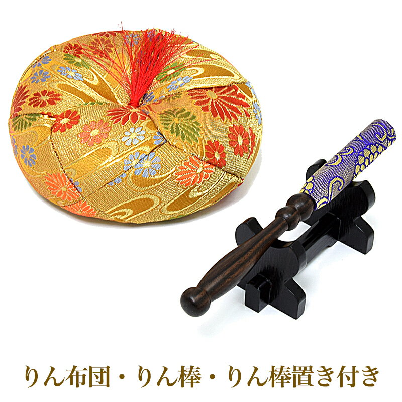 【お地蔵さん】お地蔵様香炉赤3.5寸/手づくり