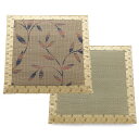 【座布団】天然 い草座布団 - リーフ -【日本製】【コンパクトサイズ(63cm×63cm)】【表裏柄違い】夏用座布団 い草製座布団 法事座布団 ご寺院様用お座布団 御前座布団 お盆 お彼岸