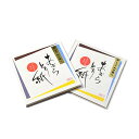 【あぶらとり紙】金箔打ち技製法「あぶらとり紙」60枚入り-金箔打ち師「六之助」作★上等品あぶらとり紙◆日本製 手作り品お化粧紙 脂取り紙 土産品 贈り物 プレゼ...