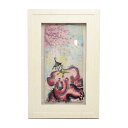 【絵画】『花まつり』畑ゑり子作★額入りアウトレット商品訳あり商品直筆 ...(3)