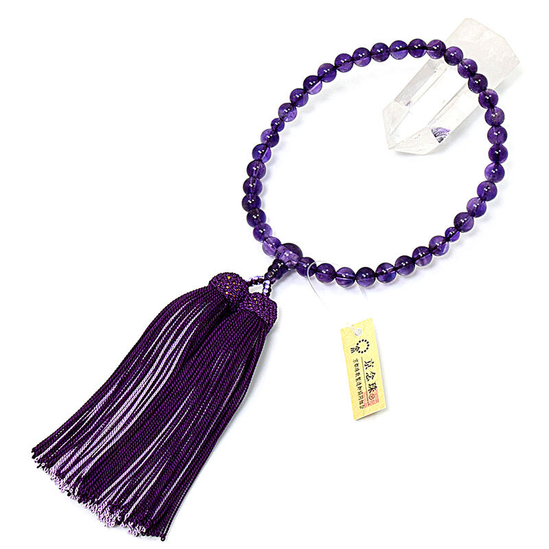 『紫水晶』7ミリ玉女性用数珠女性用...