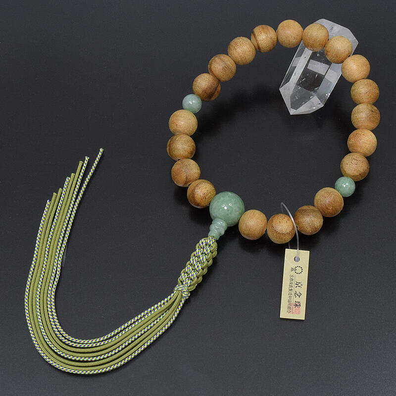 『沈香数珠-本翡翠仕立て』数珠20...