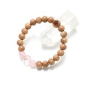 日本の心「桜」ブレスレット桜の花彫り仕様8ミリ玉【当店限定品】木製ブレスレット 縁起物ブレスレット 厄除けブレスレット お守りブレスレット 数珠ブレスレット 桜...