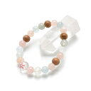 日本の心「桜」ブレスレット 8ミリ玉水晶「桜の花」彫り仕様和桜の木・天然石「マルチベリル」仕立て木製ブレスレット 縁起物ブレスレット 厄除け お守り 数珠ブレス...