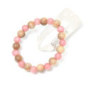 「和桜」の木ブレスレットサクラジェード仕立て(翡翠)8ミリ木製ブレスレット 厄除けブレスレット お守り 魔除け 数珠ブレスレット さくら サクラ 櫻 ひすい プ...