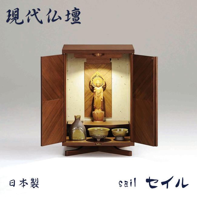 楽天市場】八木研 仏壇(仏壇・仏具・神具|日用品雑貨・文房具 楽天市場】八木研 仏壇(仏壇・仏具・神具|日用品雑貨・文房具