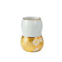 【線香差し】久谷焼き 線香差し「ホビット」イエロー (長さ6cm)現代仏具「八木研」日本製現代仏具 焼き物仏具 陶器仏具 線香差し 線香入れ 線香筒 線香立て ...