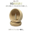 yفzjg{ Hokkori ق聚[JvZtVo[FȂ 茳[  茳{     [ ybg{ ⍜^ ~q  ~q Rh Rf hokori koho