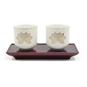 【お仏具】仏器膳『ボルドー』4寸5分サイズ※日本製★ご飯入れや湯呑みを乗せるお道具※おしゃれデザイン★ご注意:湯呑みは付いてません★膳 長手膳 きれいなお膳 モダン仏具 ミニ仏具 ミニお膳 おしゃれなお膳