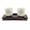 【お仏具】仏器膳ウォールナット色(木製品)4寸5分★ご飯入れや湯呑みを乗せるお道具。※現代風のスッキリデザイン★ご注意:湯呑みは付いていません。膳 長手膳 仏器...