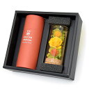 【ご進物セット】プリザーブドフラワー・紅茶の香りのお線香 セット※箱付き紅茶葉GIFT プリザーブドフラワー プレゼント お花 仏花 造花 お盆仏花 御供線香 ...