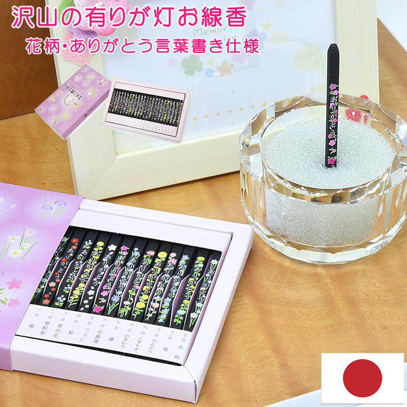 imgrc0104516921.jpg imgrc0104516921.jpg