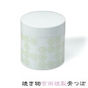 yzLcĂ葢荜ځuva13cm-13cm~jړ{㕧 ،   RpNg `H|i 퍜 Lc Ă 茳{i  [   㕗 ybg{