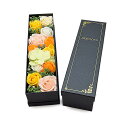 【ご進物用 お花】ソープフラワーロングBOXタイプ★オレンジ色お花 仏花 造花 シャボンフラワー しゃぼん ギフト用 贈答用 進物用 進物用仏花 喪中ハガキ返礼 お供え花 お盆仏花 お彼岸仏花 プレゼント お祝い きれい キレイ かわいい カワイイ