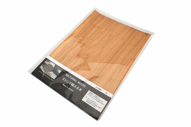 【クラフト紙】ミシンで縫える木 桜材A4サイズ（日本製）★木製品木製工芸 木のアレンジ パッチワーク ミシン縫い