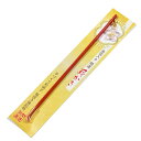 【お守り耳かき】「さくら」金沢-純金箔入り◆木製-ガラス製お守り付き日本製手作り品耳かき 耳掻き みみかき ミミカキ 金箔 金 純金 縁起物 お守り お土産品 ...