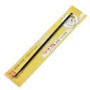【お守り耳かき】「金ふくろう」金沢-純金箔入り◆木製-ガラス製お守り付き日本製手作り品耳かき 耳掻き みみかき ミミカキ 金箔 金 純金 縁起物 お守り お土産...