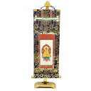 【掛軸】天台宗 阿弥陀如来 掛軸 50代(長さ32cm)日本製職人手書き 絹本仕様《上金襴仕立》仏壇用掛軸 阿弥陀掛軸 訳あり商品 アウトレット商品 仏壇用掛軸 天台宗掛軸