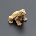【縁起物/オブジェ】かえる(クスノキ材)日本製※職人手彫り木製オブジェ 木製置物金運祈願 健康祈願 豊作祈願蛙置物 蛙像 縁起物 お守り 木彫り 動物小物 お守り 縁起物 かえる 蛙 カエル